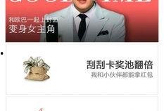 爆料热点图集大全最新版,热点事件一网打尽