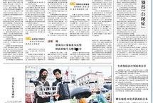 甘肃热点爆料新闻,揭秘近日引发关注的重大新闻事件