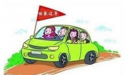 长沙租车爆料事件最新,真相揭秘，行业乱象引关注