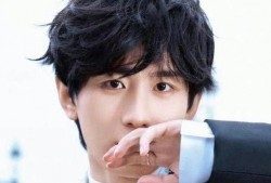 成毅家世爆料视频大全